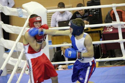 Отметили актив