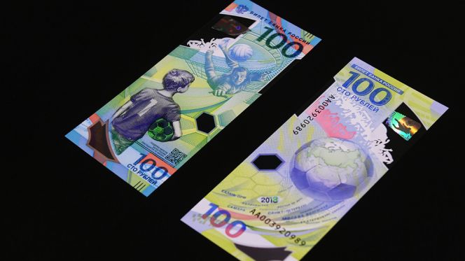 Новая банкнота. Фото: "РИА Новости"