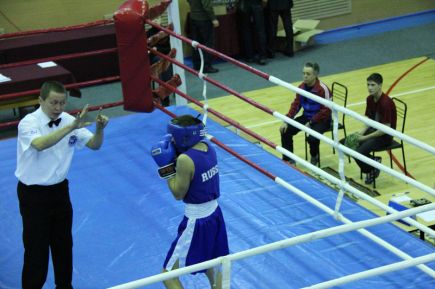 Отметили актив