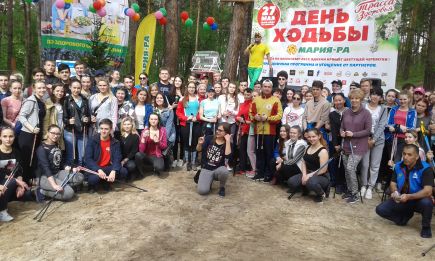 «День ходьбы-2018» на барнаульской «Трассе здоровья». Фото: АГМУ