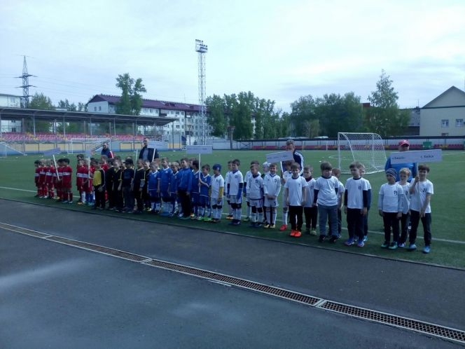 "Большие звёзды светят малым". Бийск. 26-28 мая