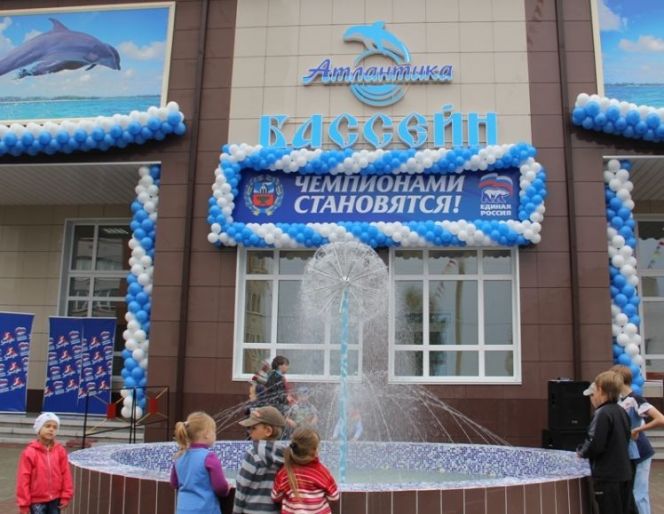 Переплыли «Атлантику» кролем