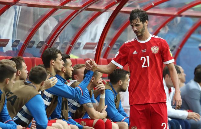 Александр Ерохин