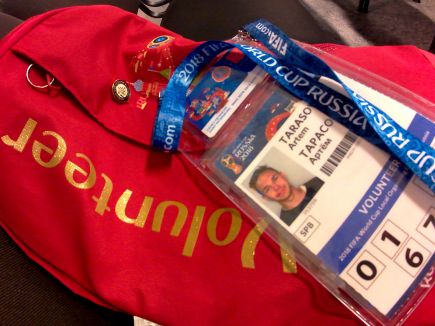 Бейдж и форма волонтёра ЧМ-2018