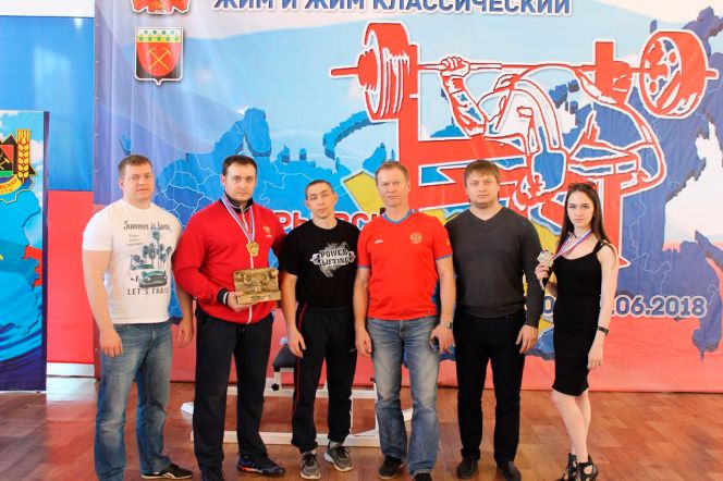 Кубок России по жиму лёжа 2018