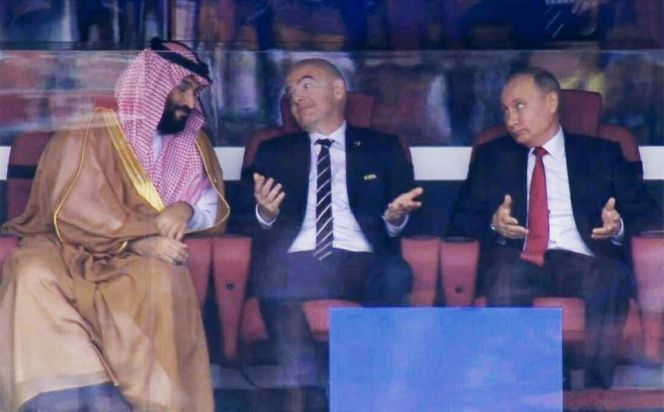 Саудовский наследный принц, Джанни Инфантино и Владимир Путин. 14 июня
