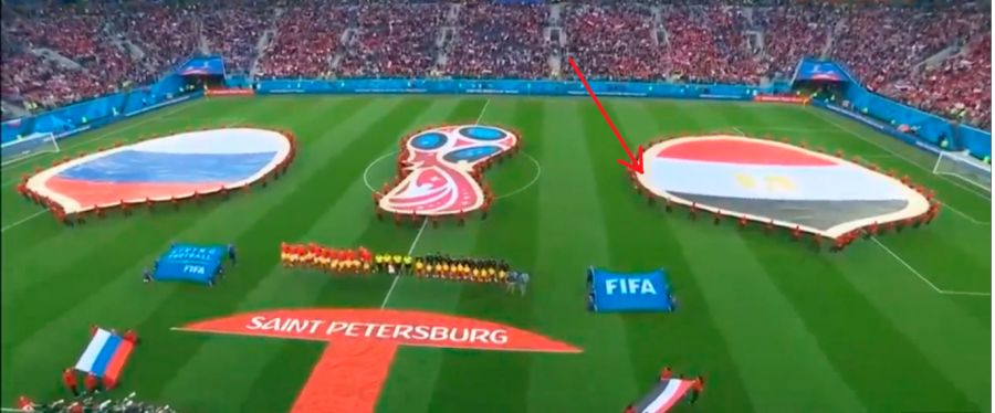 Россия – Египет 