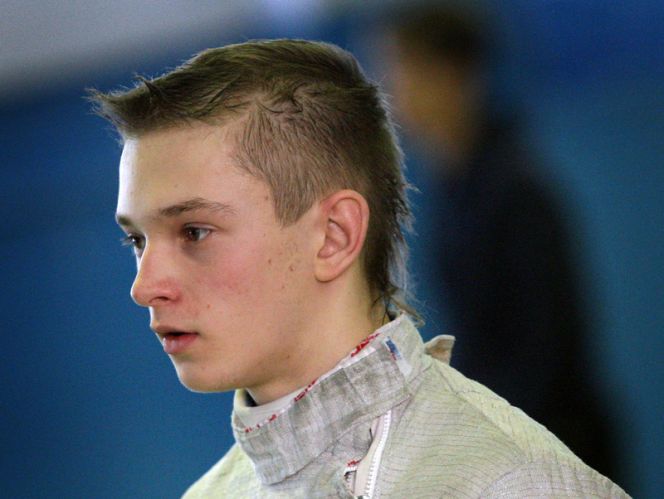 Золотой укол