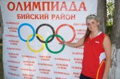 В Бийском районе состоялась XXXIX летняя олимпиада