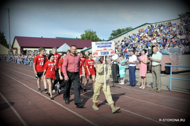17-е олимпийские игры Благовещенского района. 2018. Фото: Благовещенский районный информационный центр.
