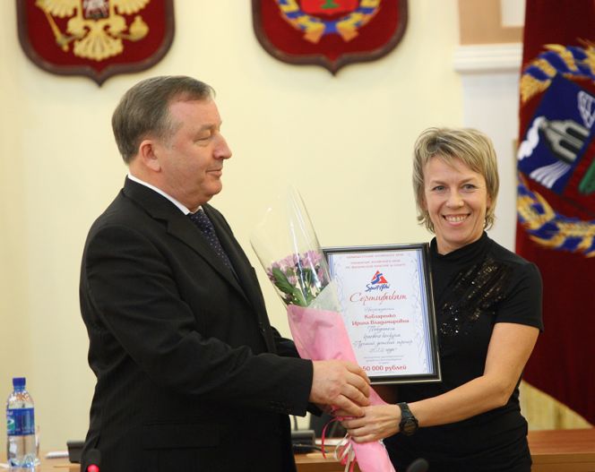 Хороший стимул для талантов