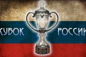 Матч Кубка России между барнаульским «Динамо» и «Новокузнецком» не состоится