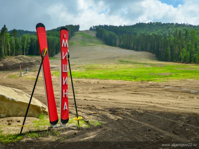 Фото: компания "Курорт-Белокуриха"
