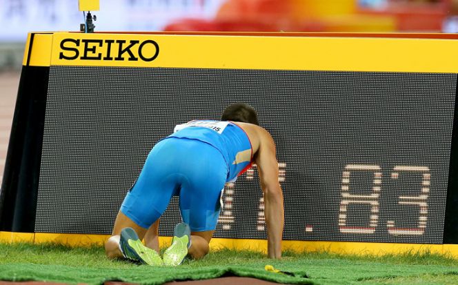 Фото: Gettyimages.ru