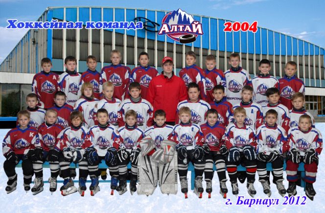 Хоккеисты команды «Алтай-2004» – победители международного турнира «Кубок акима» в Павлодаре.