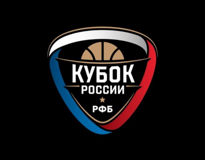 «АлтайБаскет» проведёт групповой турнир Кубка России на домашнем паркете