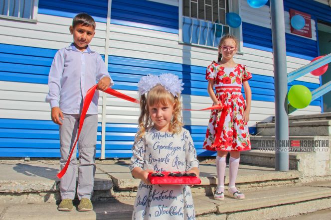 В Камне-на-Оби открылся шахматный клуб. Фото: «Каменские известия»