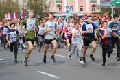  В Барнауле 15 сентября пройдёт Всероссийский день бега «Кросс нации - 2018»