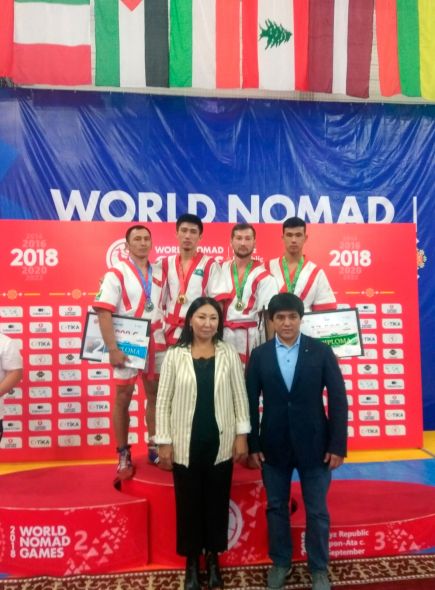 III Всемирные игры кочевников