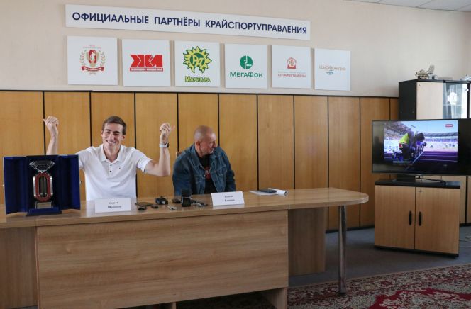 Сергей Шубенков и Сергей Клевцов на пресс-конференции в управлении спорта и молодёжной политики Алтайского края. 18 сентября 2018 года. Фото: Виталий УЛАНОВ