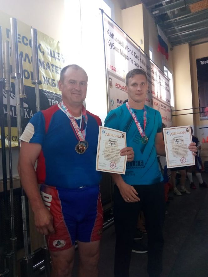 Калининград. 14-16 сентября