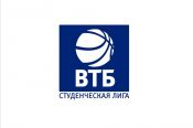 Команда из Барнаула не примет участия в розыгрыше Студенческой лиги ВТБ