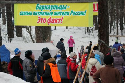 Пока не растаяло