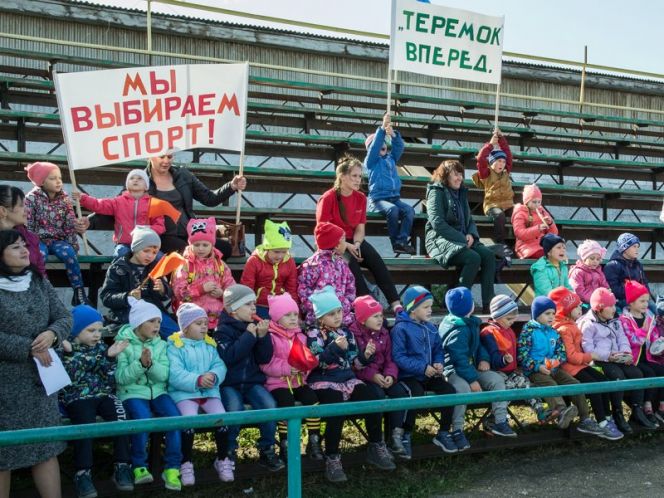 Впервые в Ключевском районе состоялись Малые олимпийские игры для дошкольников "Олимпёнок"