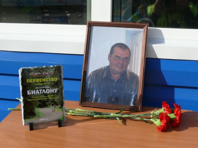 Открытые чемпионат и первенство Алтайского края по летнему биатлону памяти Николая Гаврилова. Фото: Олег Дитятев