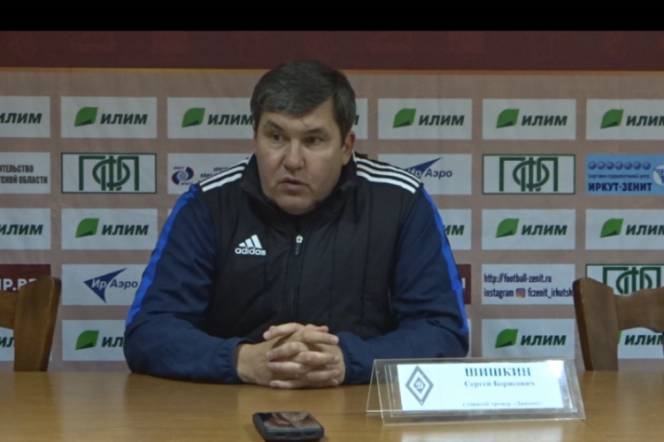 Главный тренер "Динамо" Сергей Шишкин 