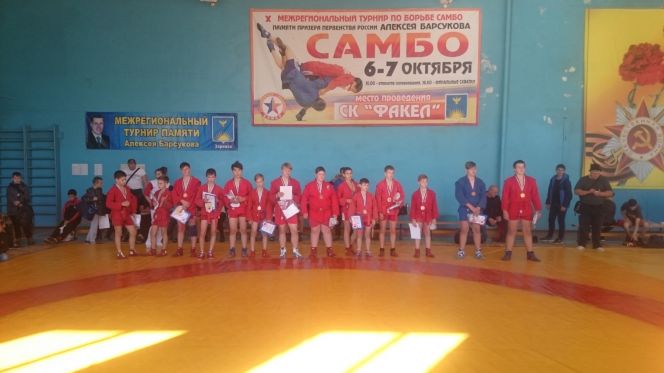 Х межрегиональный юношеский турнир по самбо памяти Алексея Барсукова