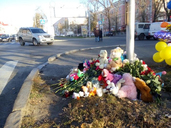 Турнир памяти жертв автокатастрофы