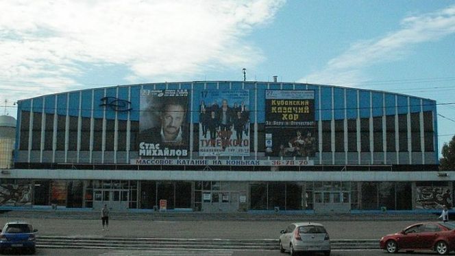 Дворец зрелищ и спорта им. Г.С. Титова. Фото: «Алтайская правда»