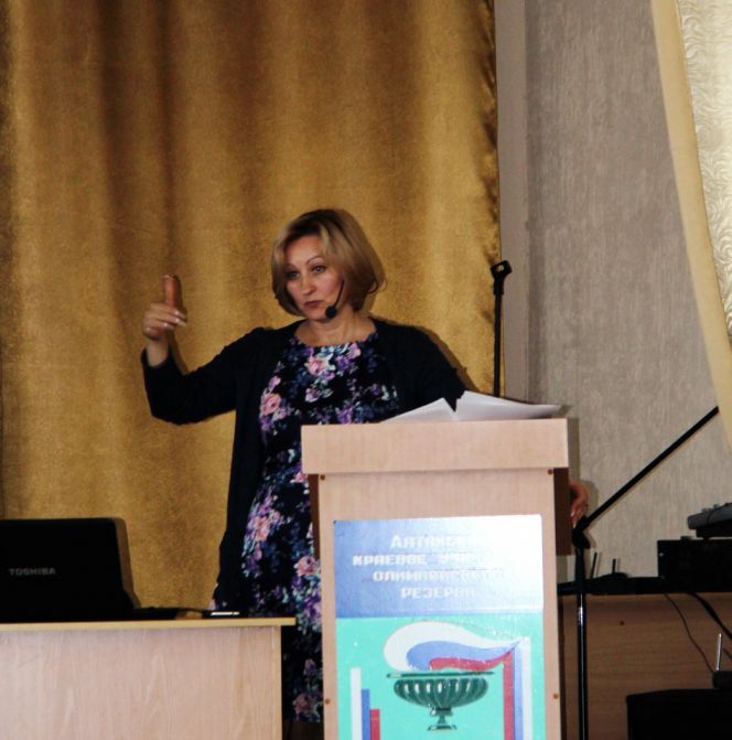 Управление спорта и молодёжной политики провело семинар по присвоению спортивных разрядов, званий и тренерских категорий