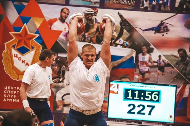 Чемпионат Вооружённых сил РФ