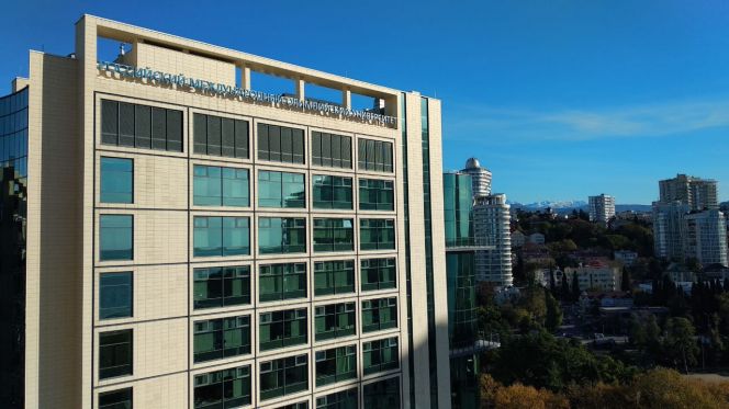 Российский международный олимпийский университет