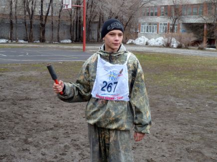 В Барнауле завершился краевой этап Спартакиады молодёжи России допризывного возраста.