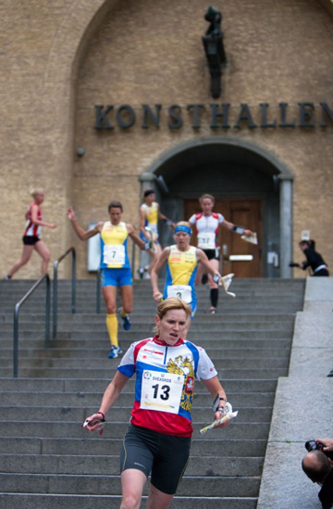 Шведская корона