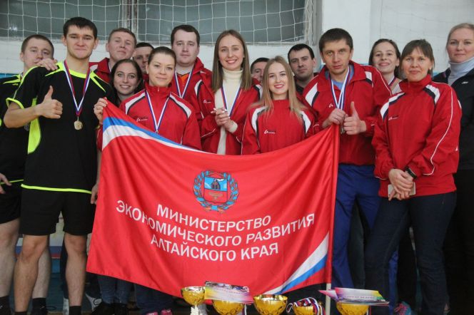 Спартакиада госслужащих Алтайского края