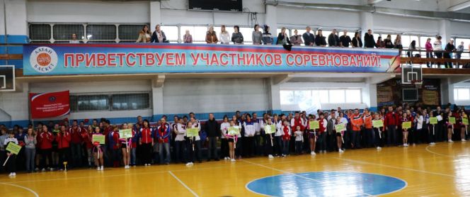 ХV Спартакиада госслужащих Алтайского края. Церемония открытия