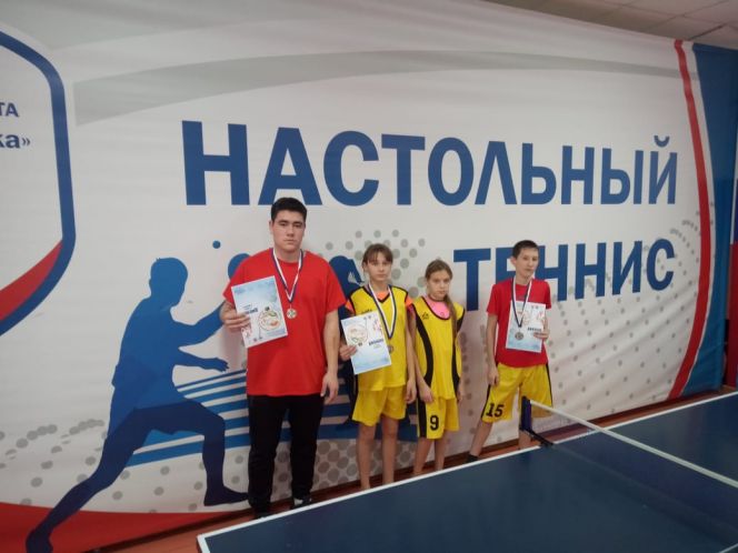 Спартакиада Специальной Олимпиады по настольному теннису