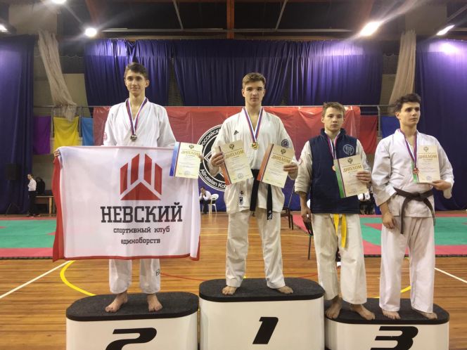 Соревнования по восточному боевому единоборству в Москве