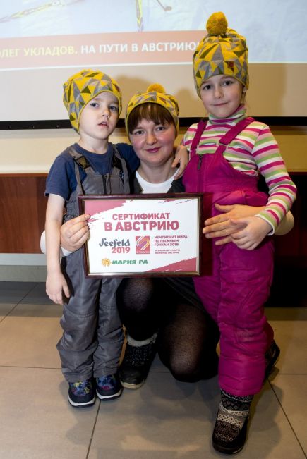 Потапова Александра собирает вещи в Австрию. Фото: «Мария-Ра»