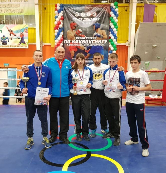 Фото: vk.com/club31267257