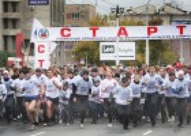 9 мая. Барнаул. Легкоатлетический пробег "Кольцо Победы".