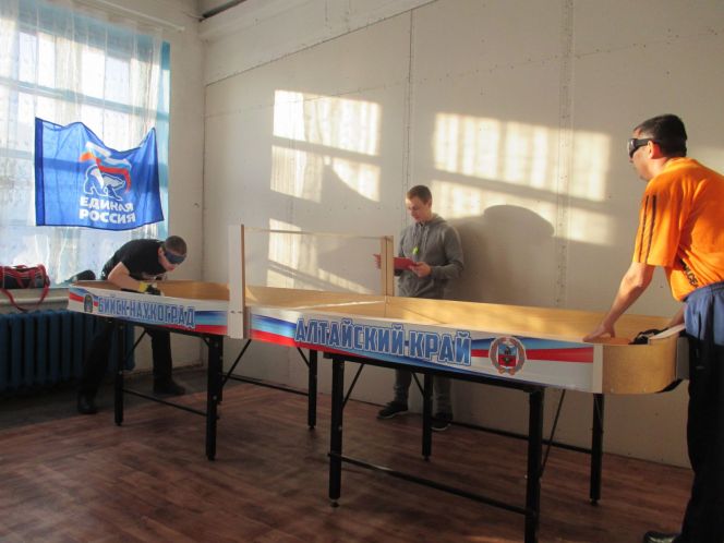 Краевые соревнования по настольному теннису среди спортсменов с нарушением зрения