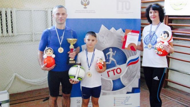 Фото: «Центр тестирования Всероссийского физкультурно-спортивного комплекса «ГТО»