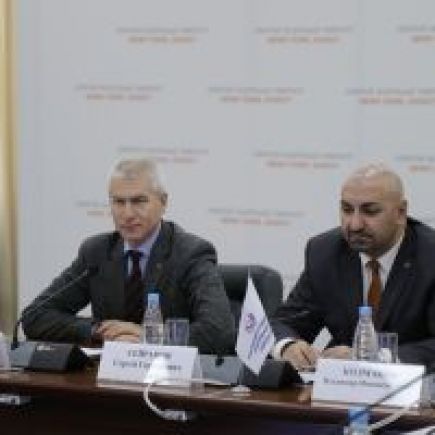 На заседании исполкома РССС