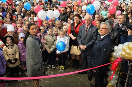 Дом для художеств