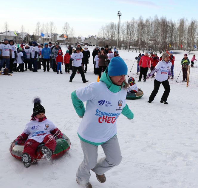 Всероссийский день снега. Заринск, январь 2019. Фото: Вадим Вязанцев.